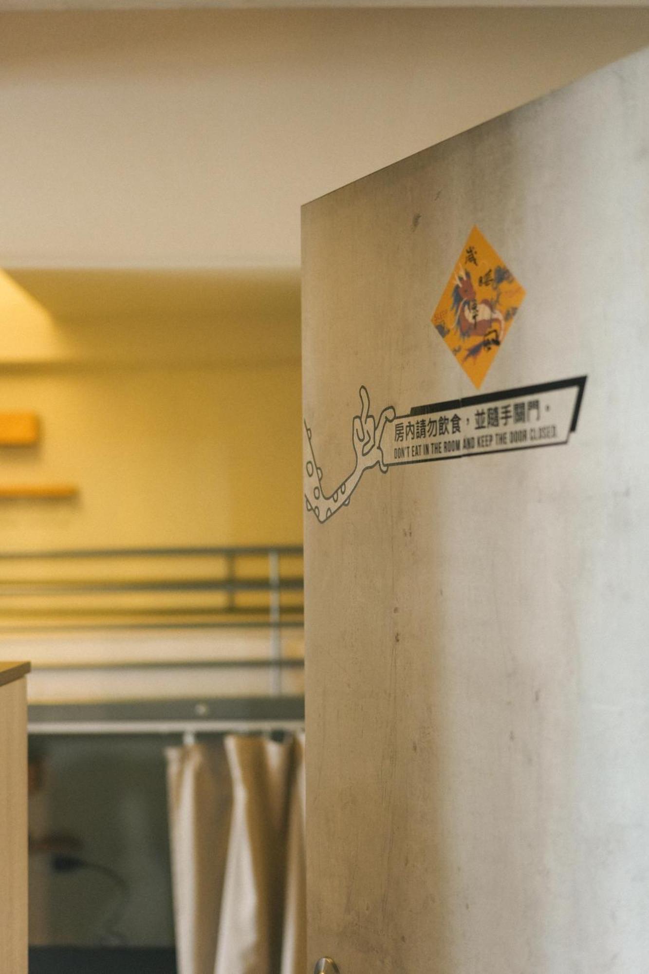 Loft18 Hostel Tainan Dış mekan fotoğraf